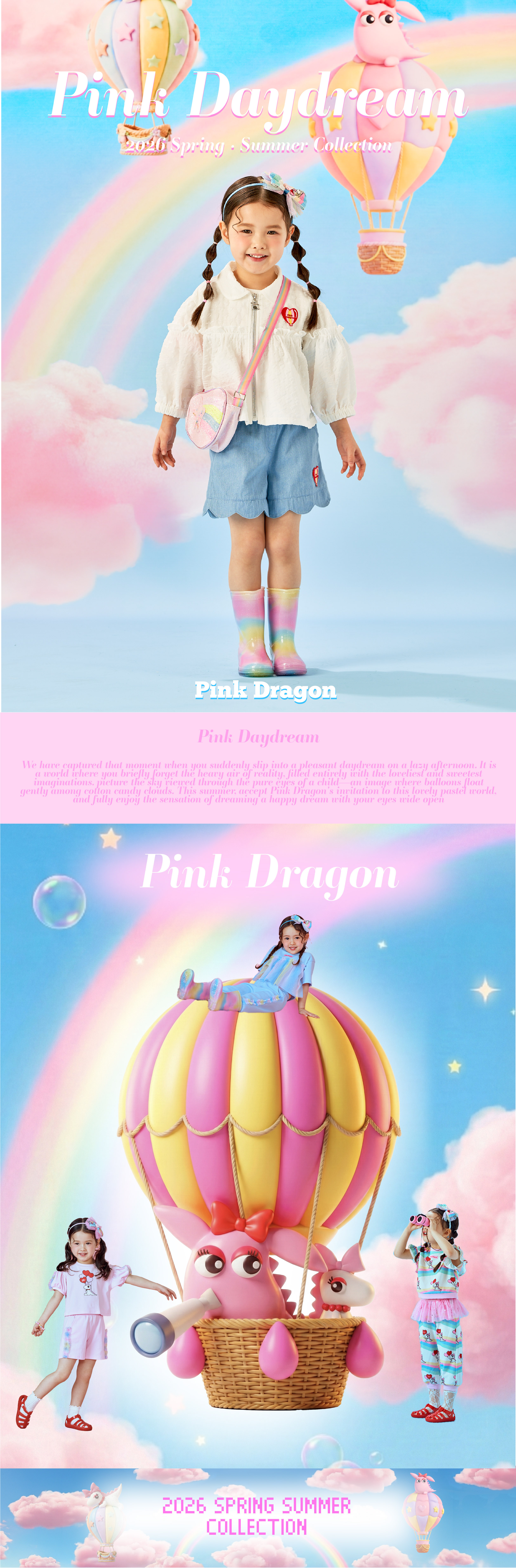 26SS 2차 P62DAP020 해지 스칼럽 반바지-01.jpg